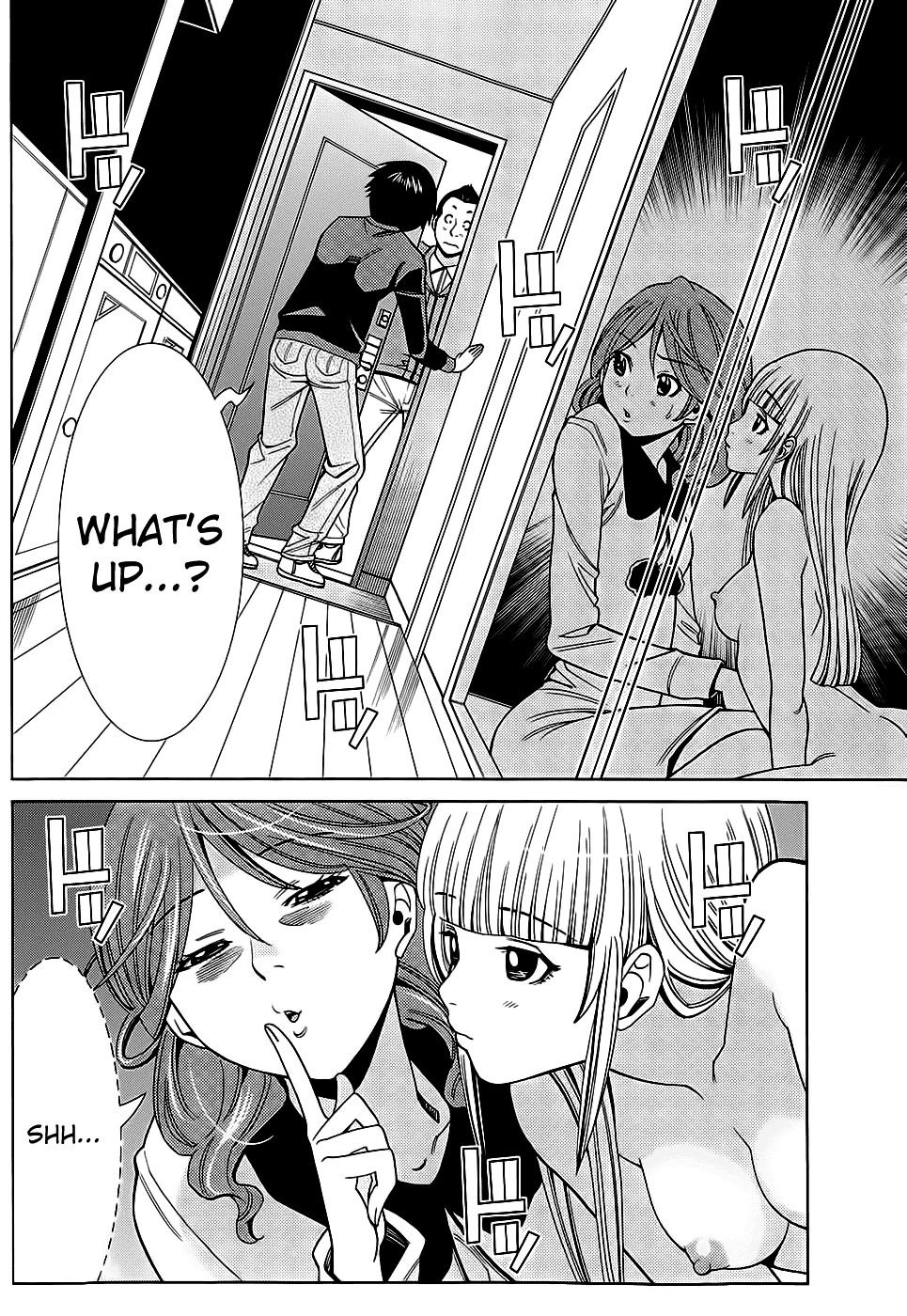 Nozoki Ana chapter 74 page 3