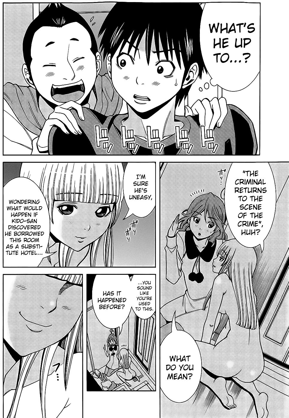 Nozoki Ana chapter 74 page 5