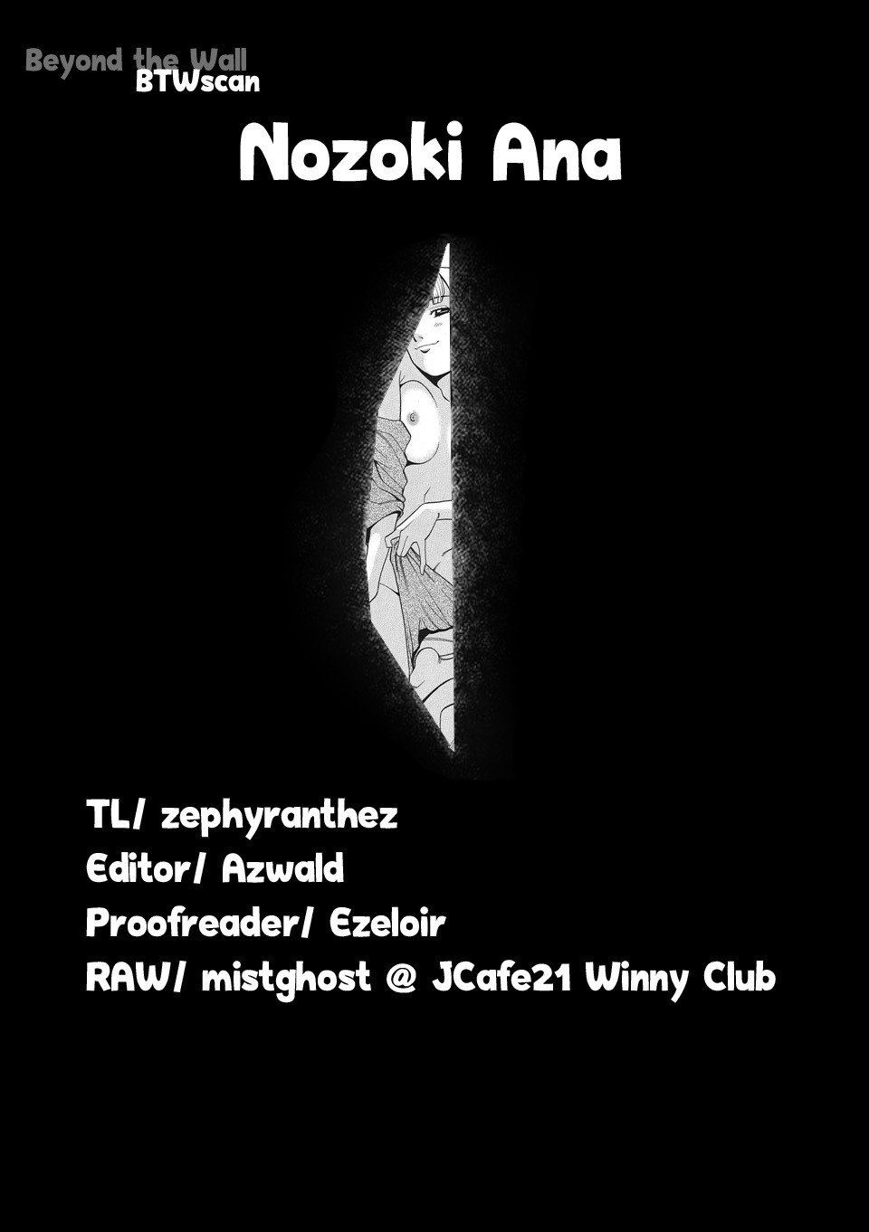 Nozoki Ana chapter 8 page 20