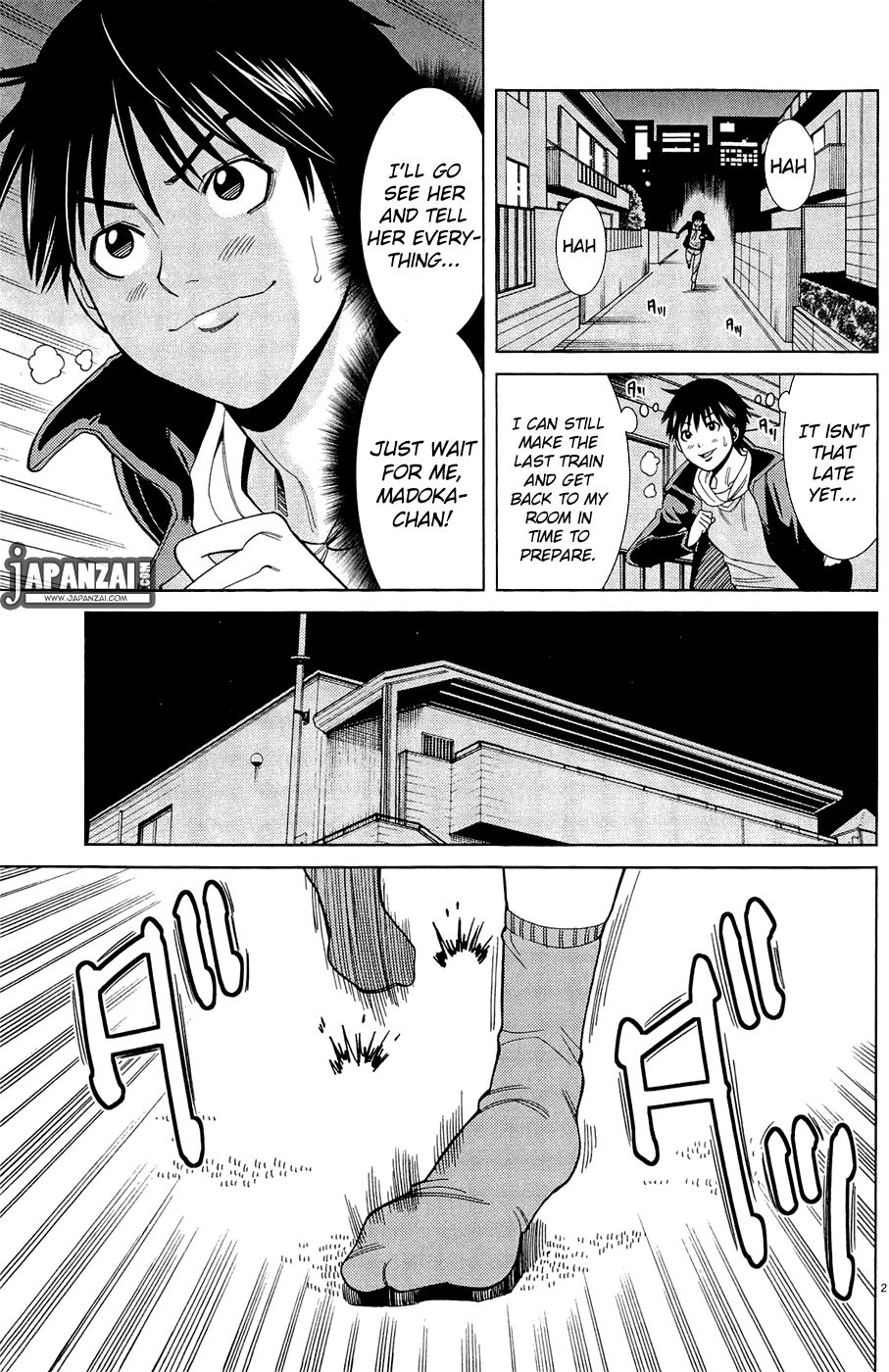 Nozoki Ana chapter 80 page 1