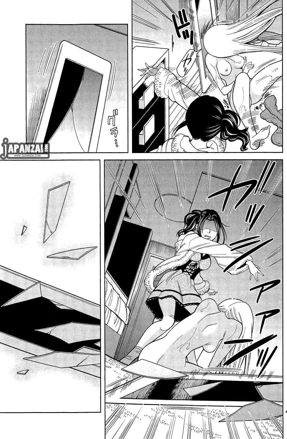 Nozoki Ana chapter 80 page 3