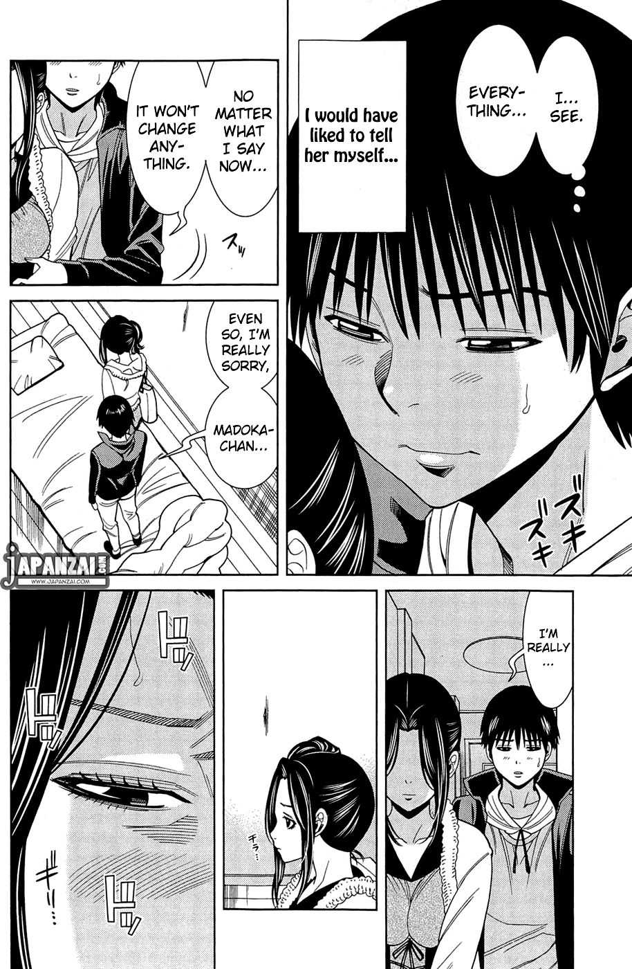 Nozoki Ana chapter 81 page 5