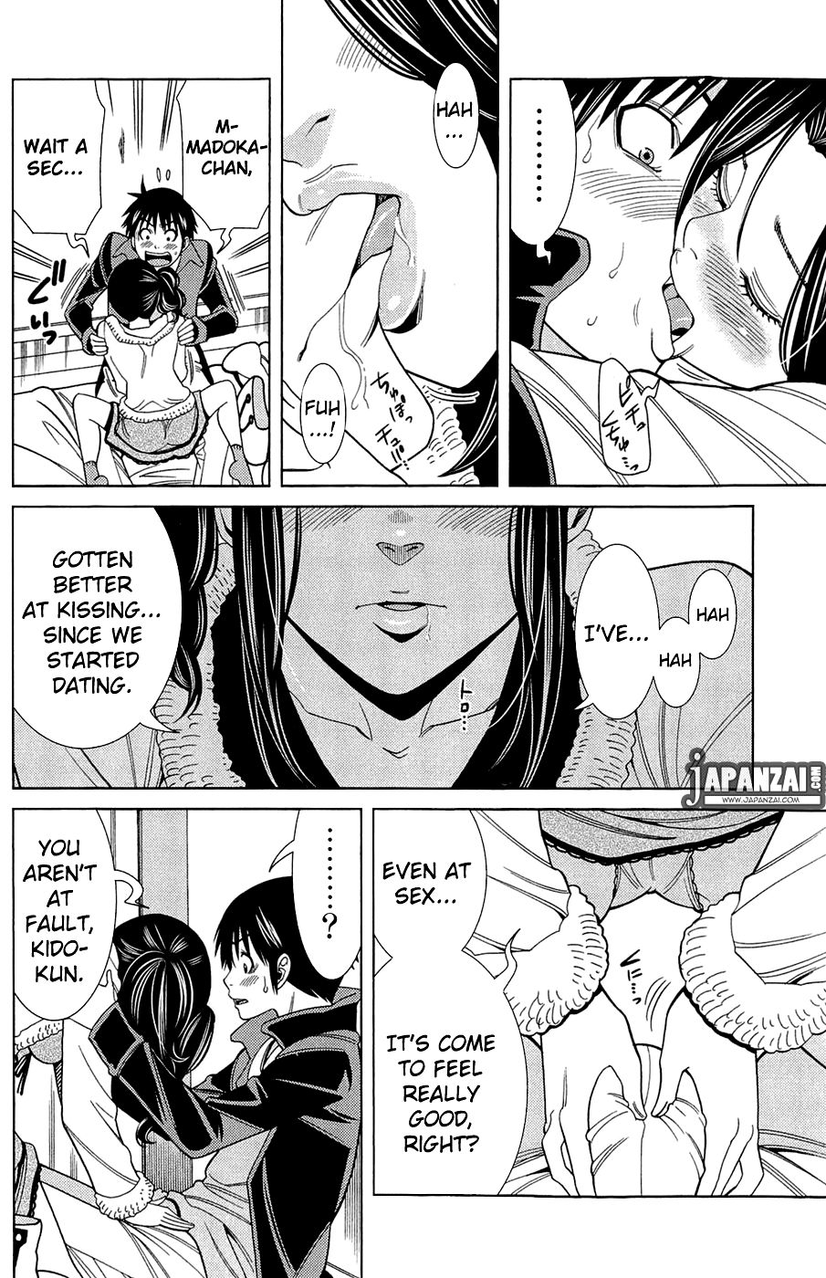 Nozoki Ana chapter 81 page 7