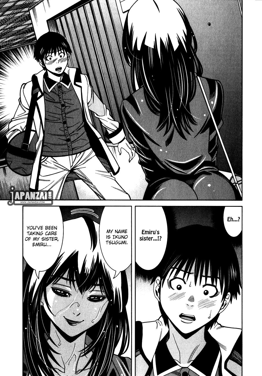 Nozoki Ana chapter 84 page 1