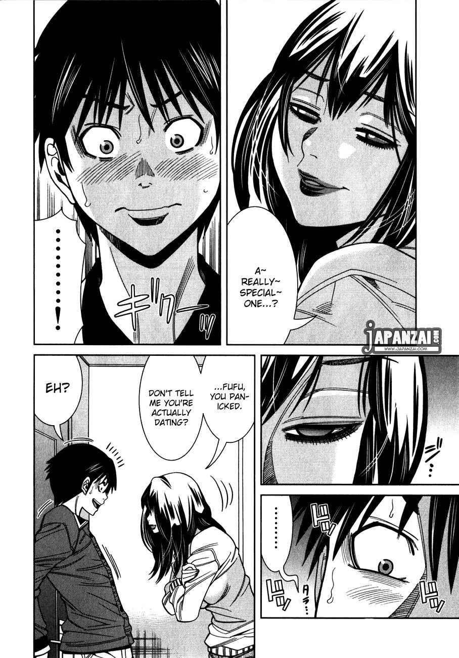 Nozoki Ana chapter 84 page 12