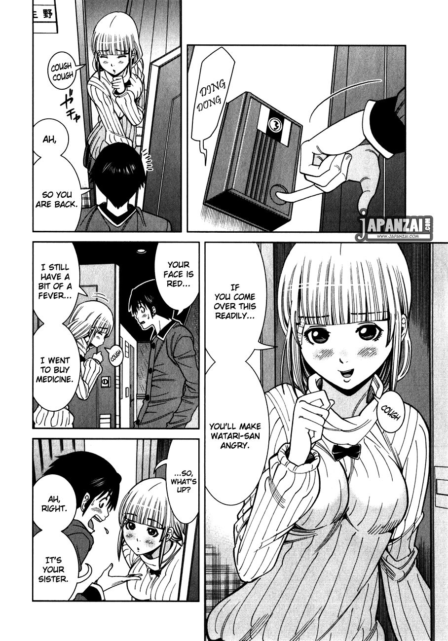 Nozoki Ana chapter 84 page 14