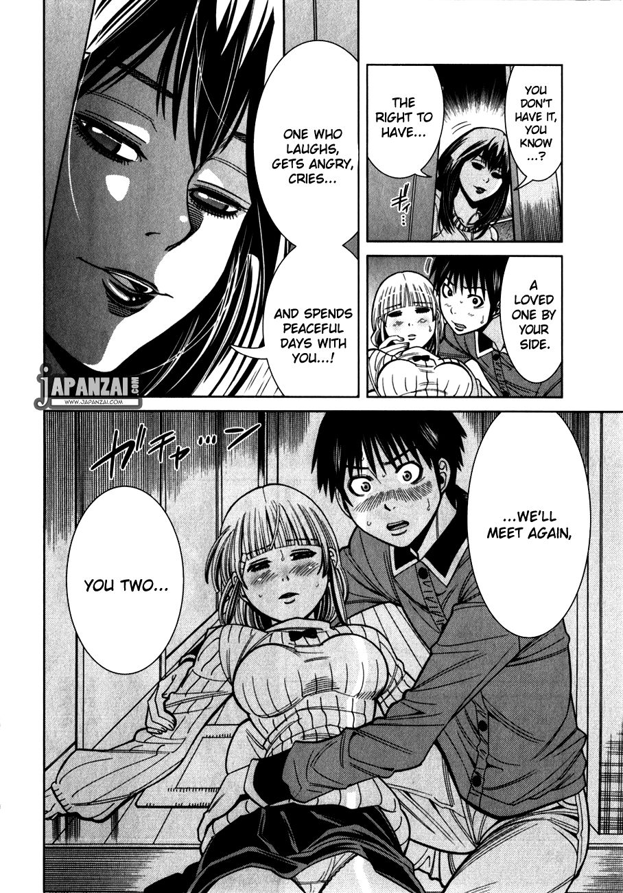 Nozoki Ana chapter 84 page 18