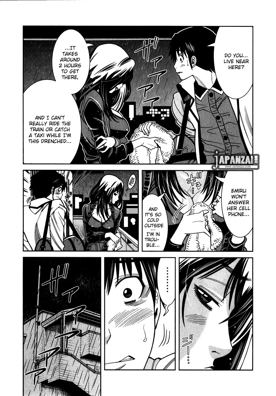 Nozoki Ana chapter 84 page 4