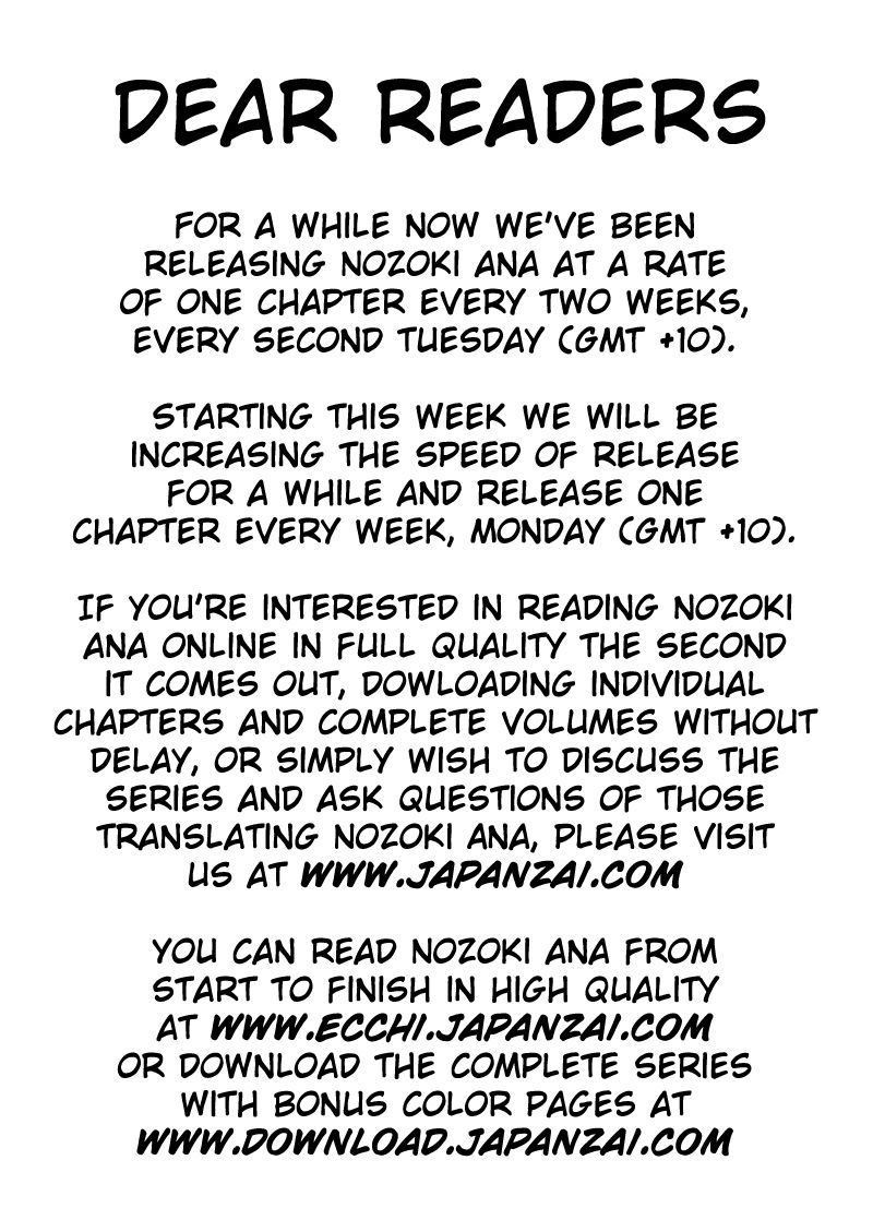 Nozoki Ana chapter 86 page 1
