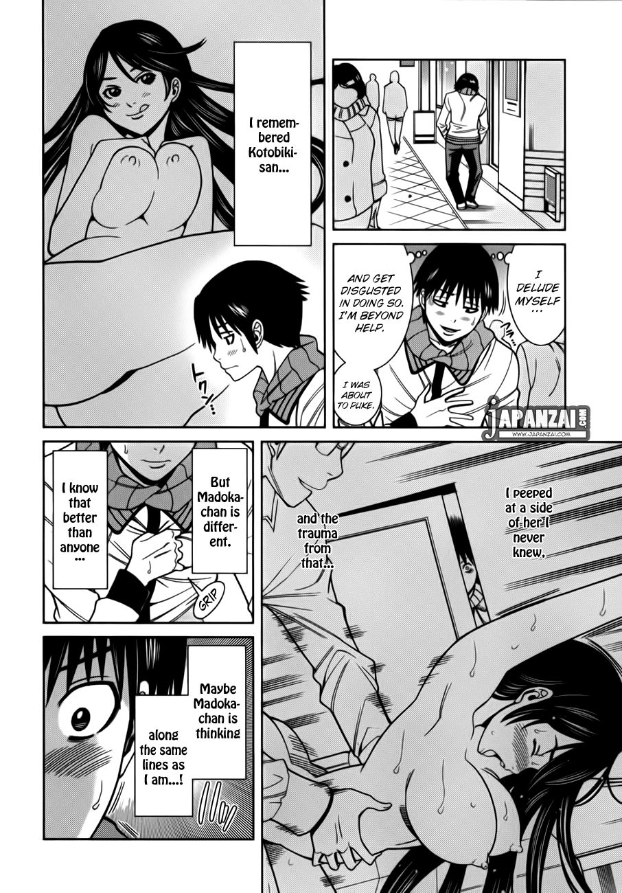 Nozoki Ana chapter 86 page 17