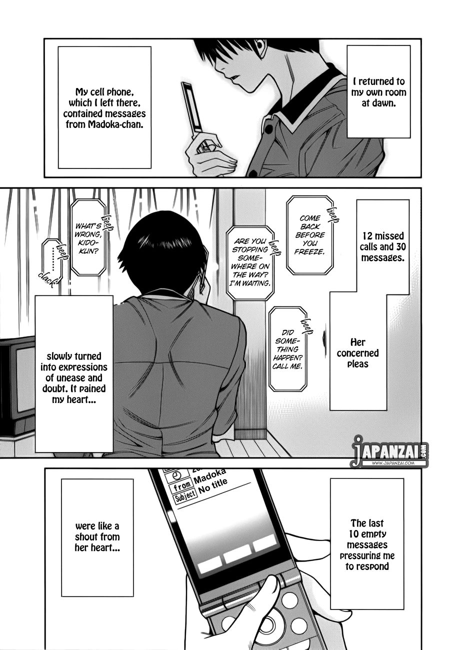 Nozoki Ana chapter 86 page 2