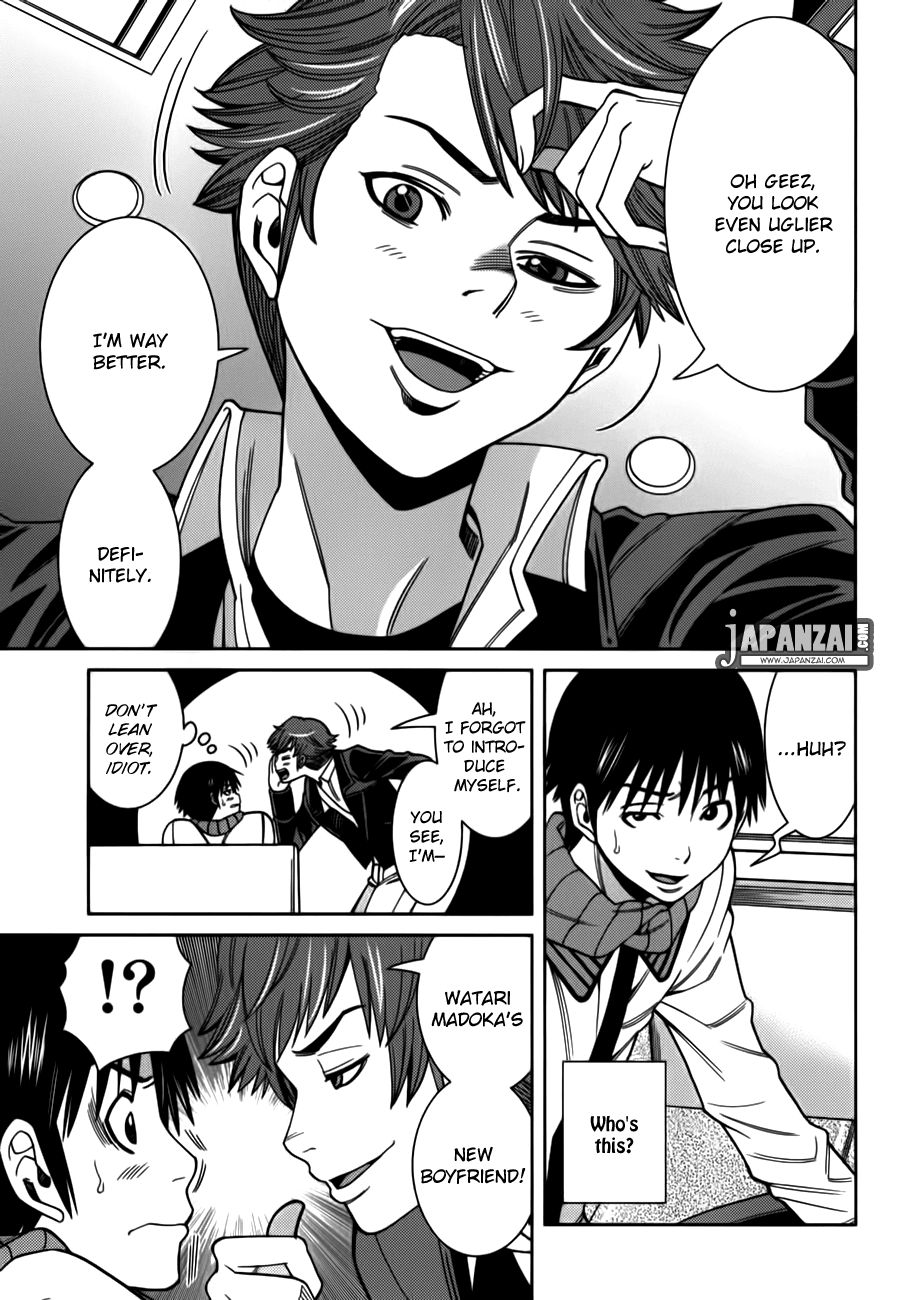 Nozoki Ana chapter 86 page 8