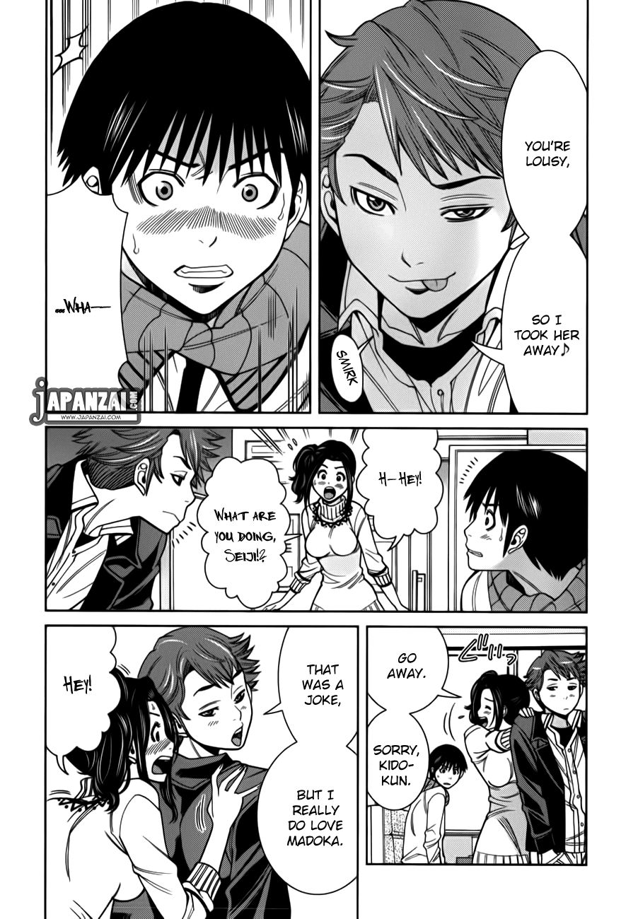 Nozoki Ana chapter 86 page 9