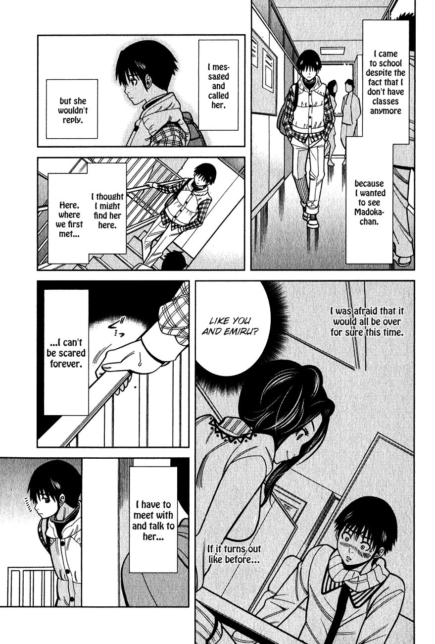 Nozoki Ana chapter 91 page 13