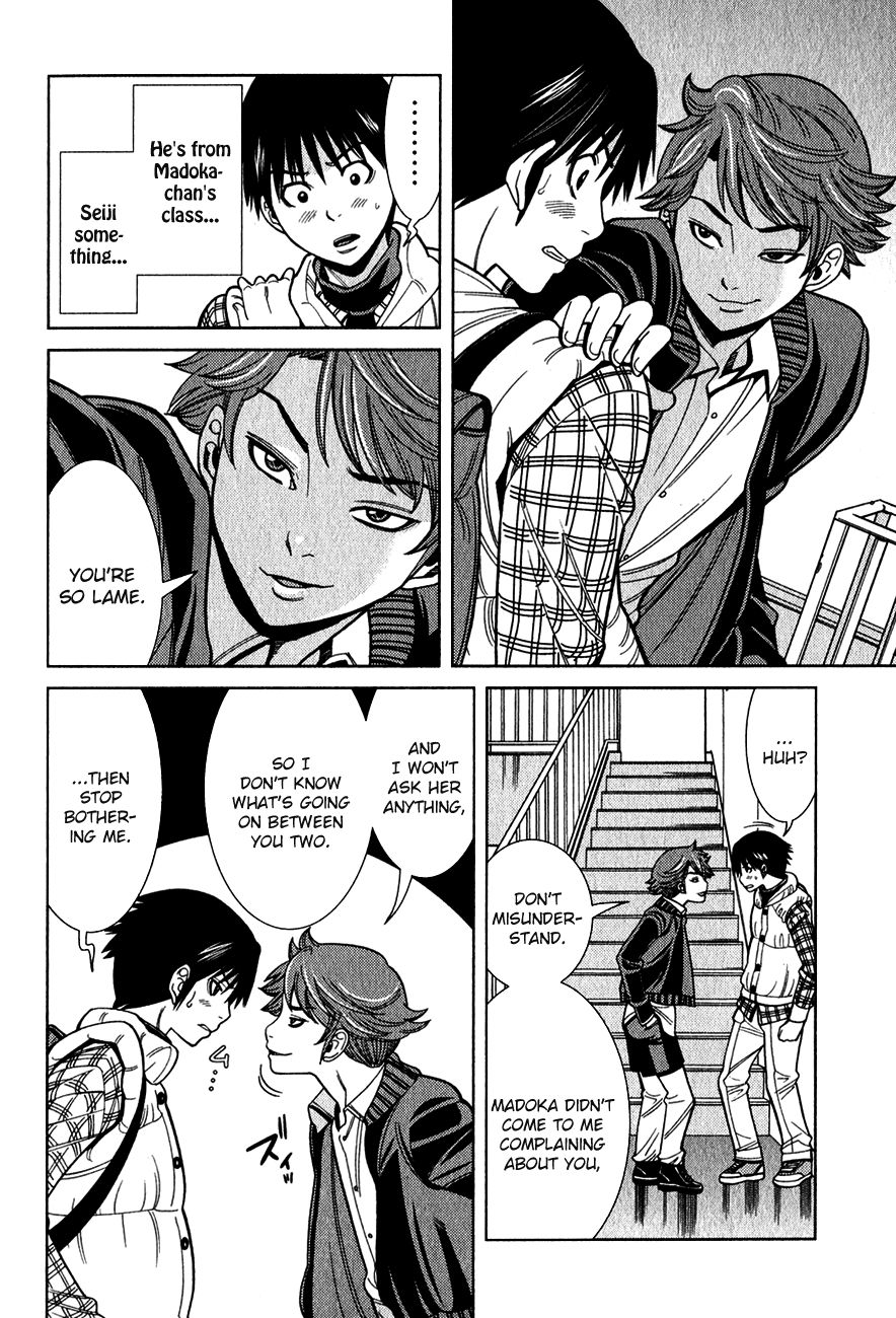 Nozoki Ana chapter 91 page 16