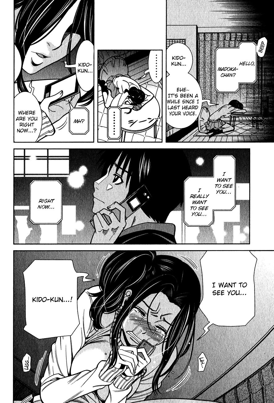 Nozoki Ana chapter 94 page 18