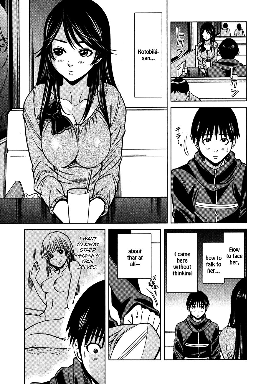 Nozoki Ana chapter 94 page 3