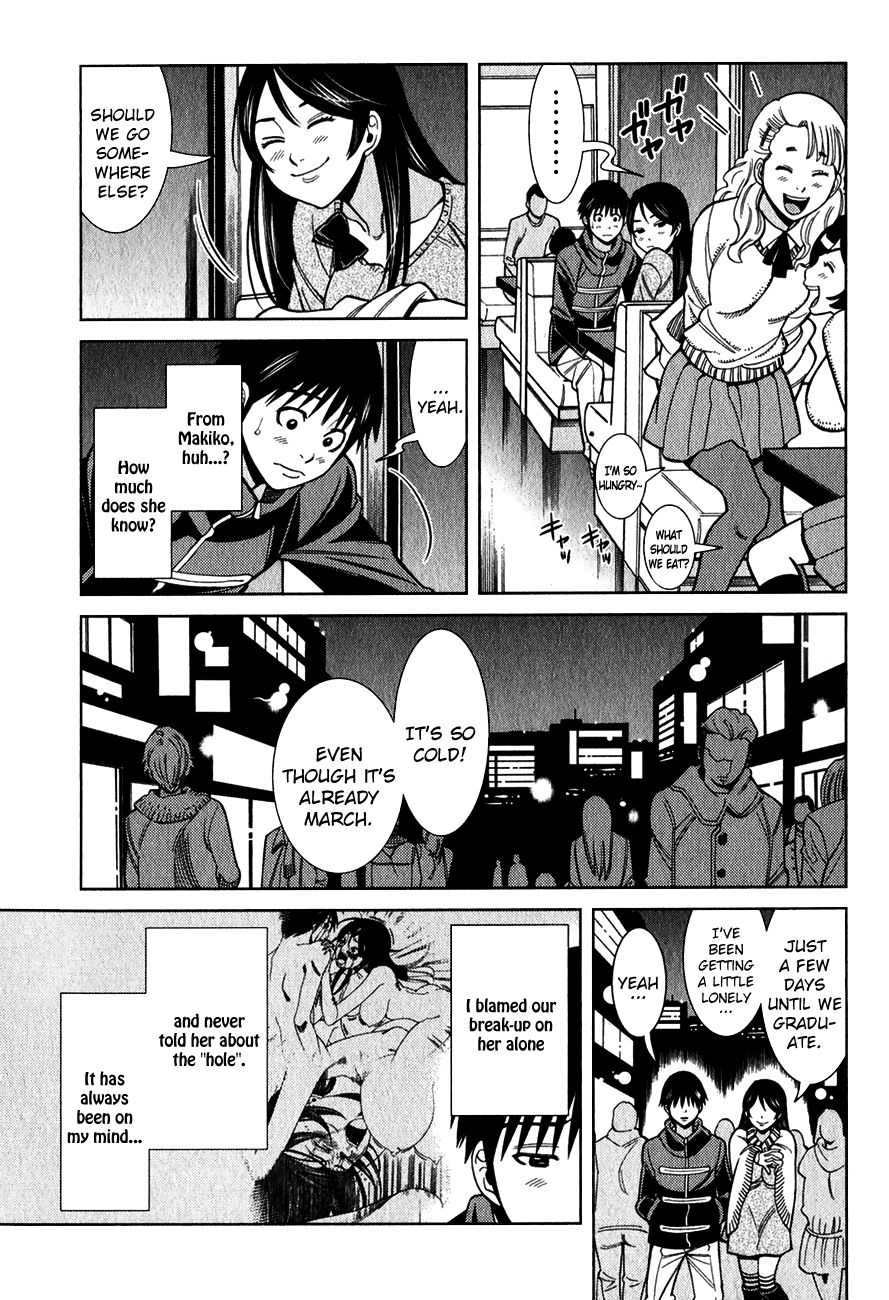 Nozoki Ana chapter 94 page 5