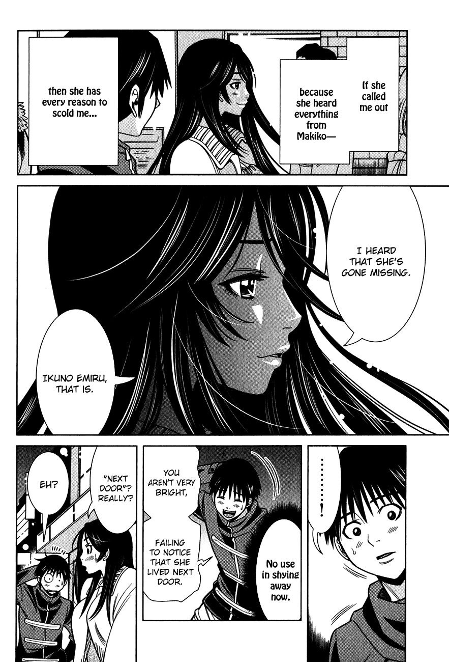 Nozoki Ana chapter 94 page 6