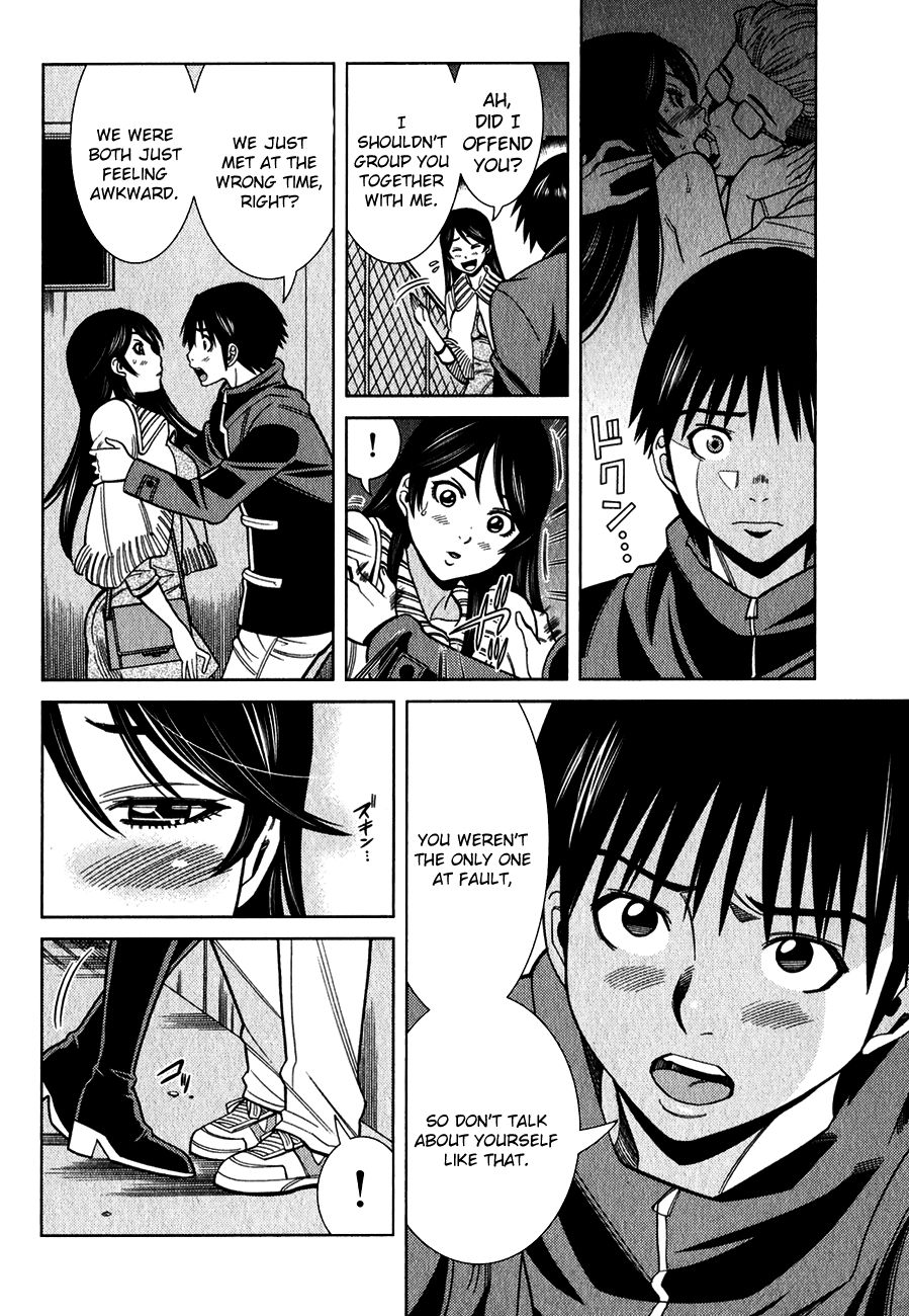 Nozoki Ana chapter 94 page 8