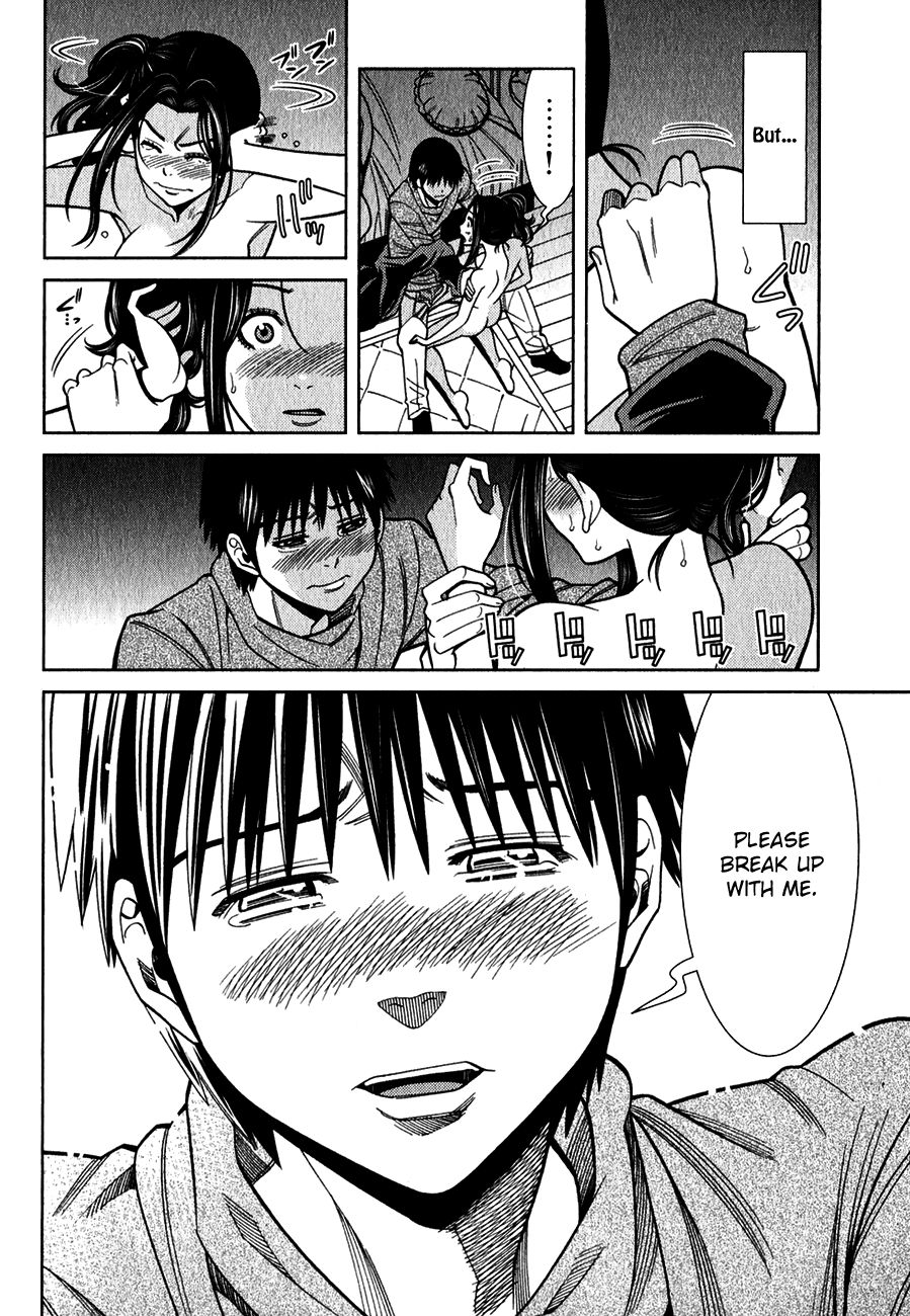 Nozoki Ana chapter 96 page 6