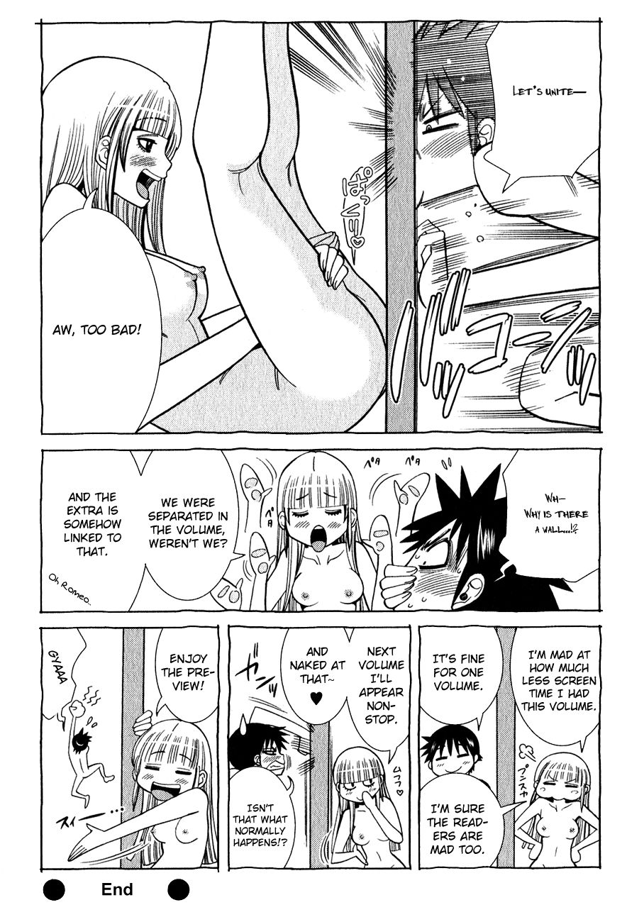 Nozoki Ana chapter 99 page 20