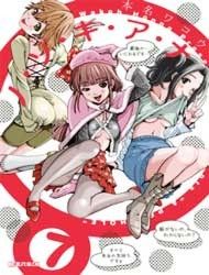 Cover of Nozoki Ana