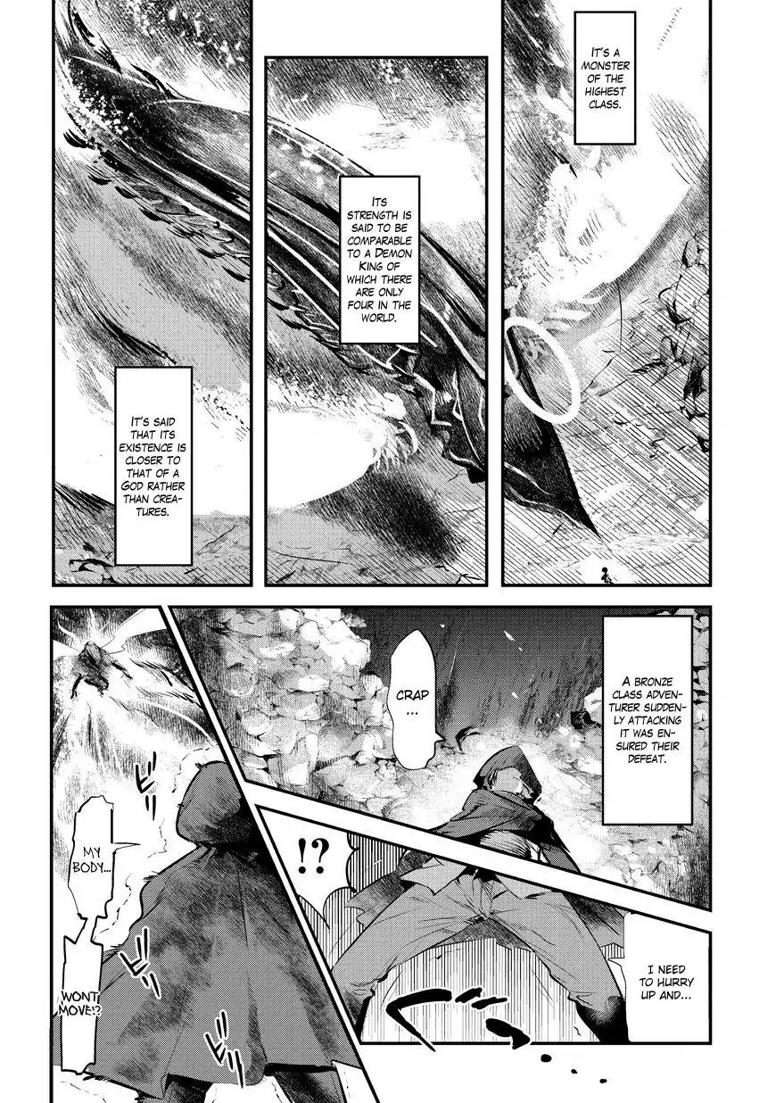 Nozomanu Fushi no Boukensha chapter 1 page 11