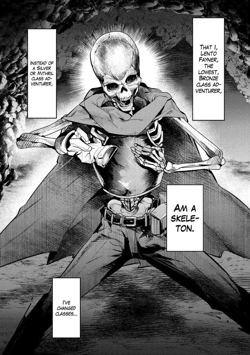 Nozomanu Fushi no Boukensha chapter 1 page 16