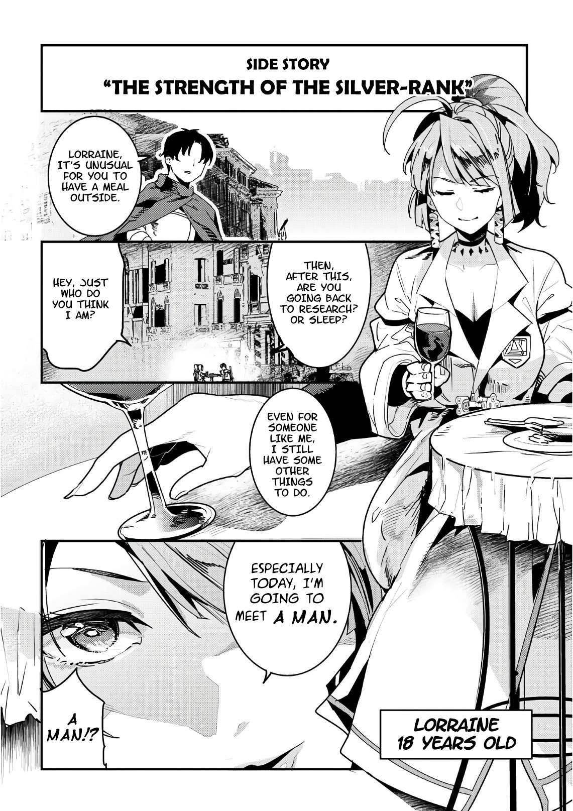 Nozomanu Fushi no Boukensha chapter 10.5 page 2