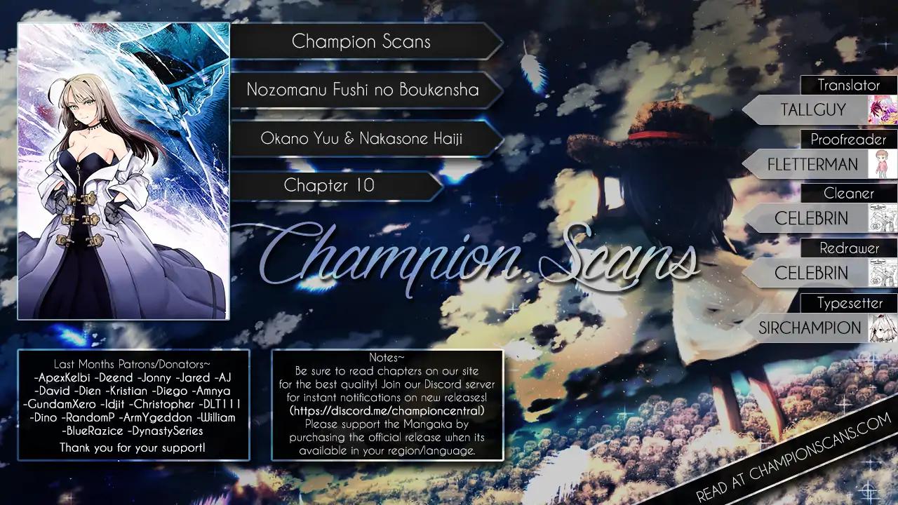 Nozomanu Fushi no Boukensha chapter 10 page 1