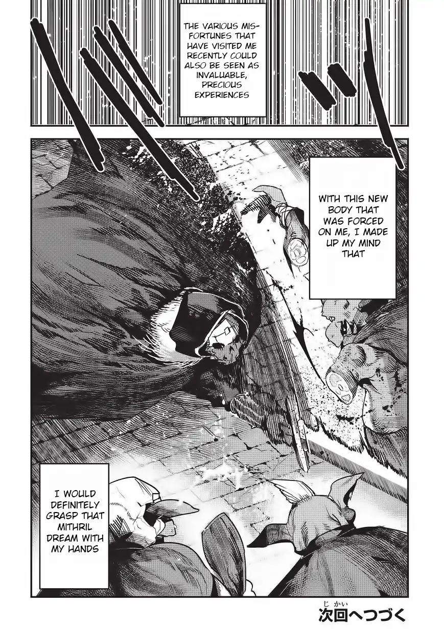 Nozomanu Fushi no Boukensha chapter 11 page 24