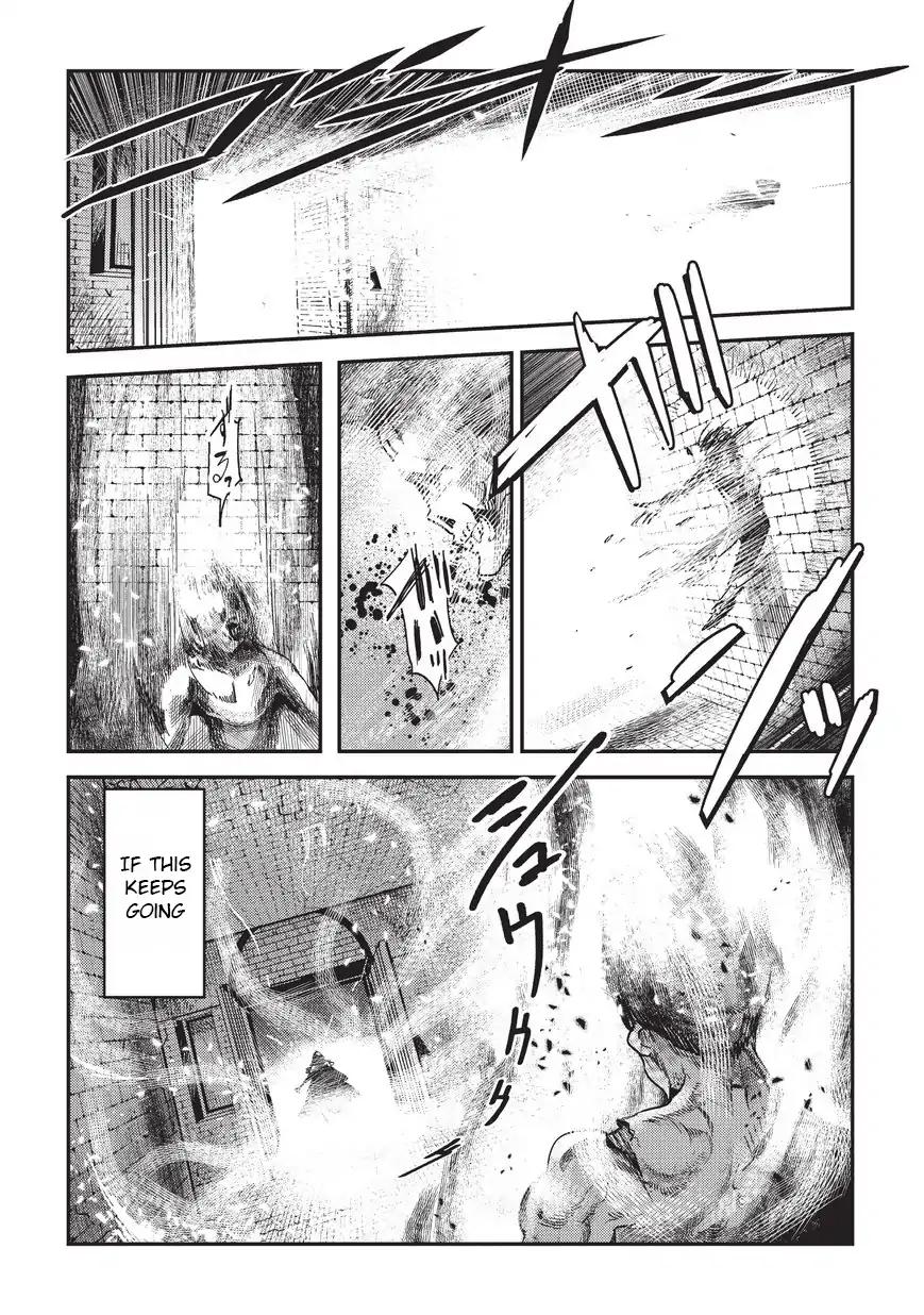 Nozomanu Fushi no Boukensha chapter 11 page 4