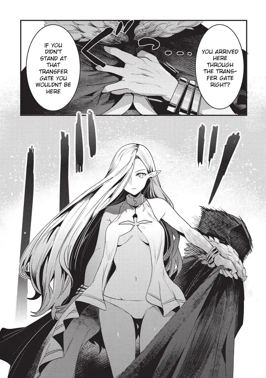 Nozomanu Fushi no Boukensha chapter 11 page 7