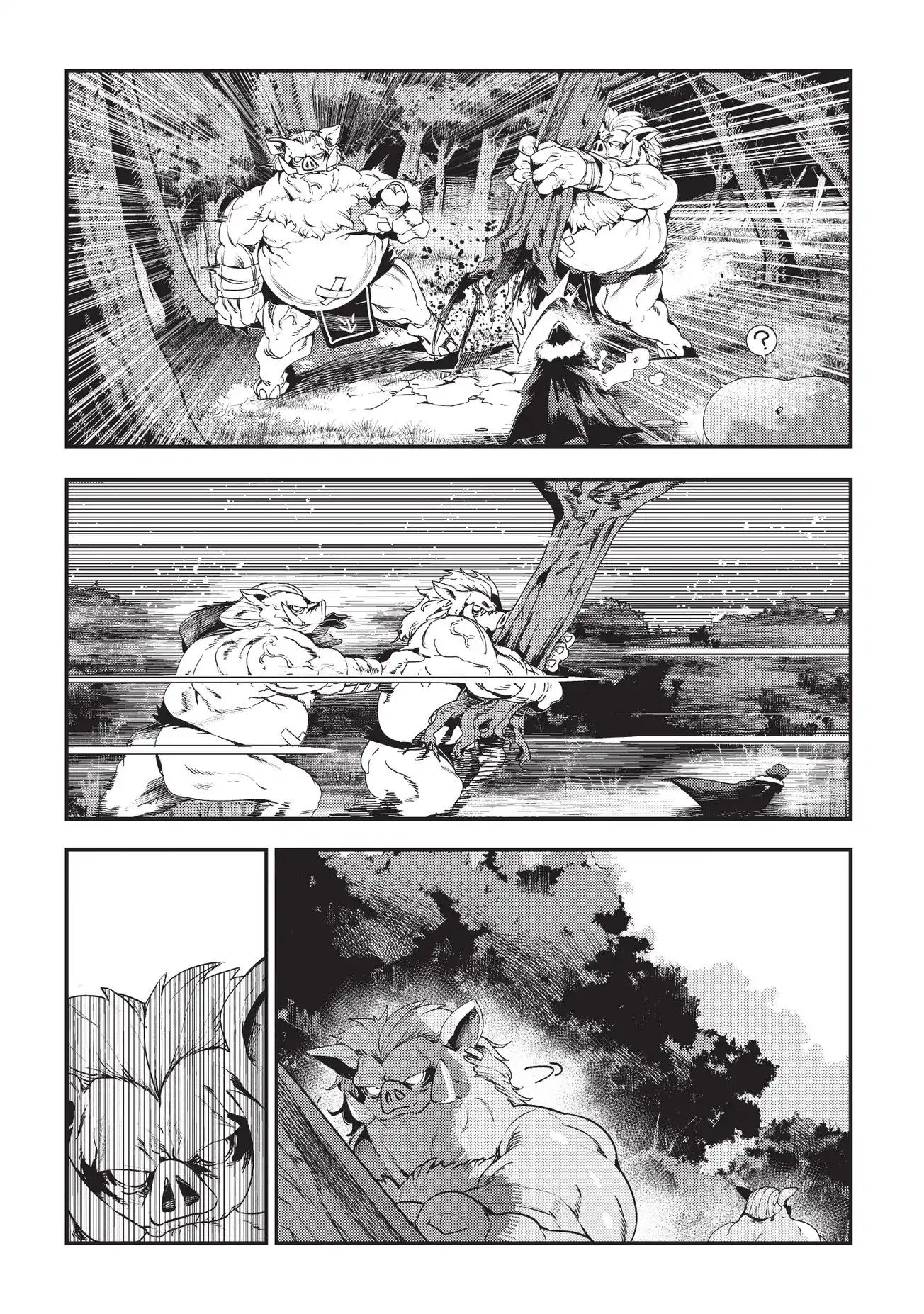 Nozomanu Fushi no Boukensha chapter 12 page 14