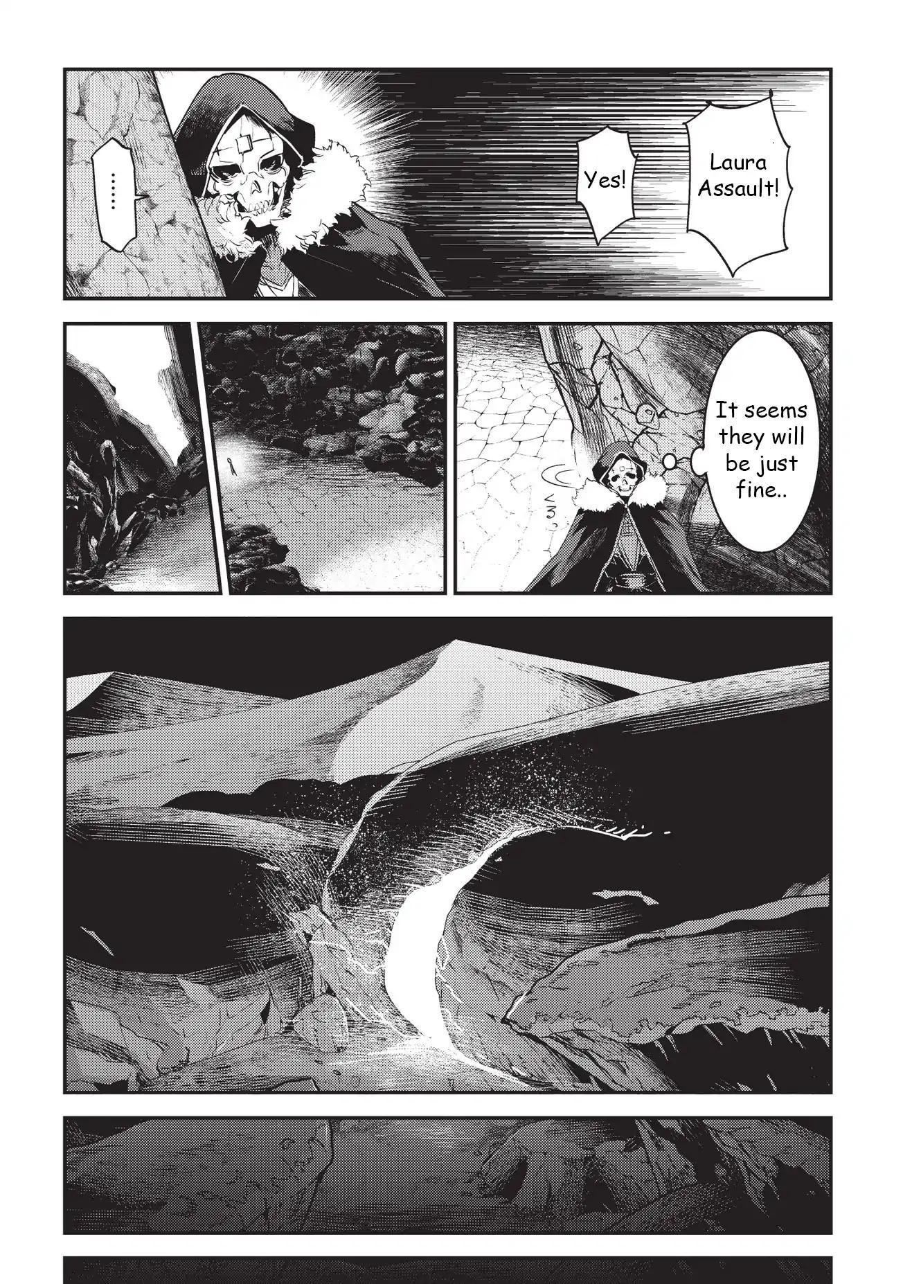 Nozomanu Fushi no Boukensha chapter 12 page 20