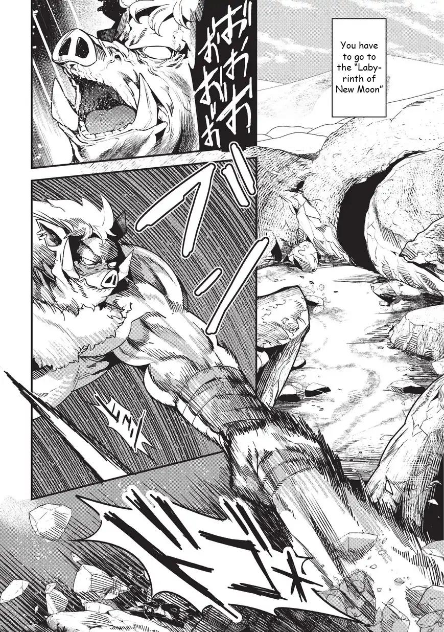 Nozomanu Fushi no Boukensha chapter 12 page 4