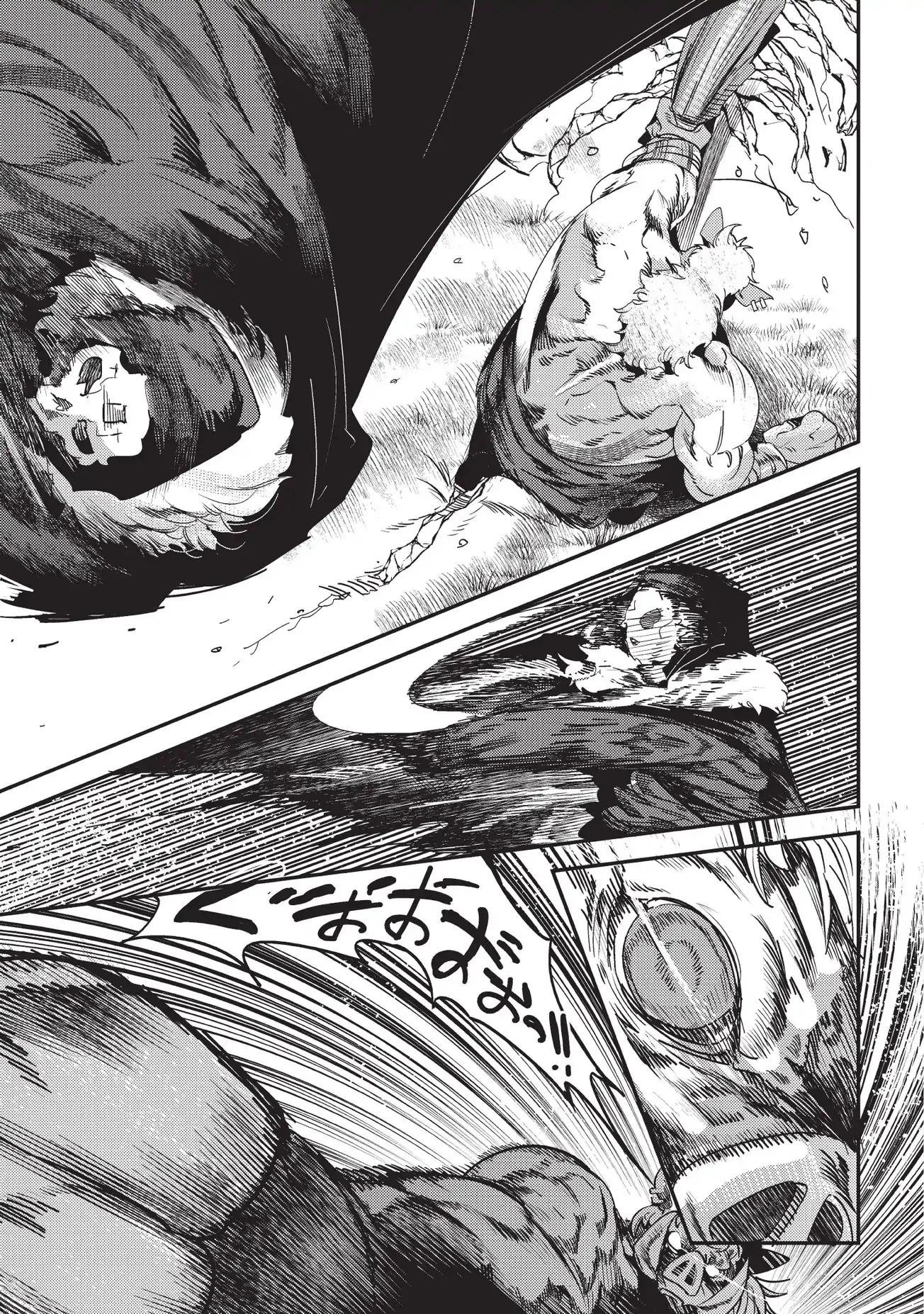 Nozomanu Fushi no Boukensha chapter 12 page 5