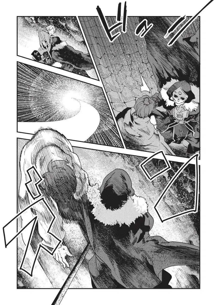 Nozomanu Fushi no Boukensha chapter 14 page 10