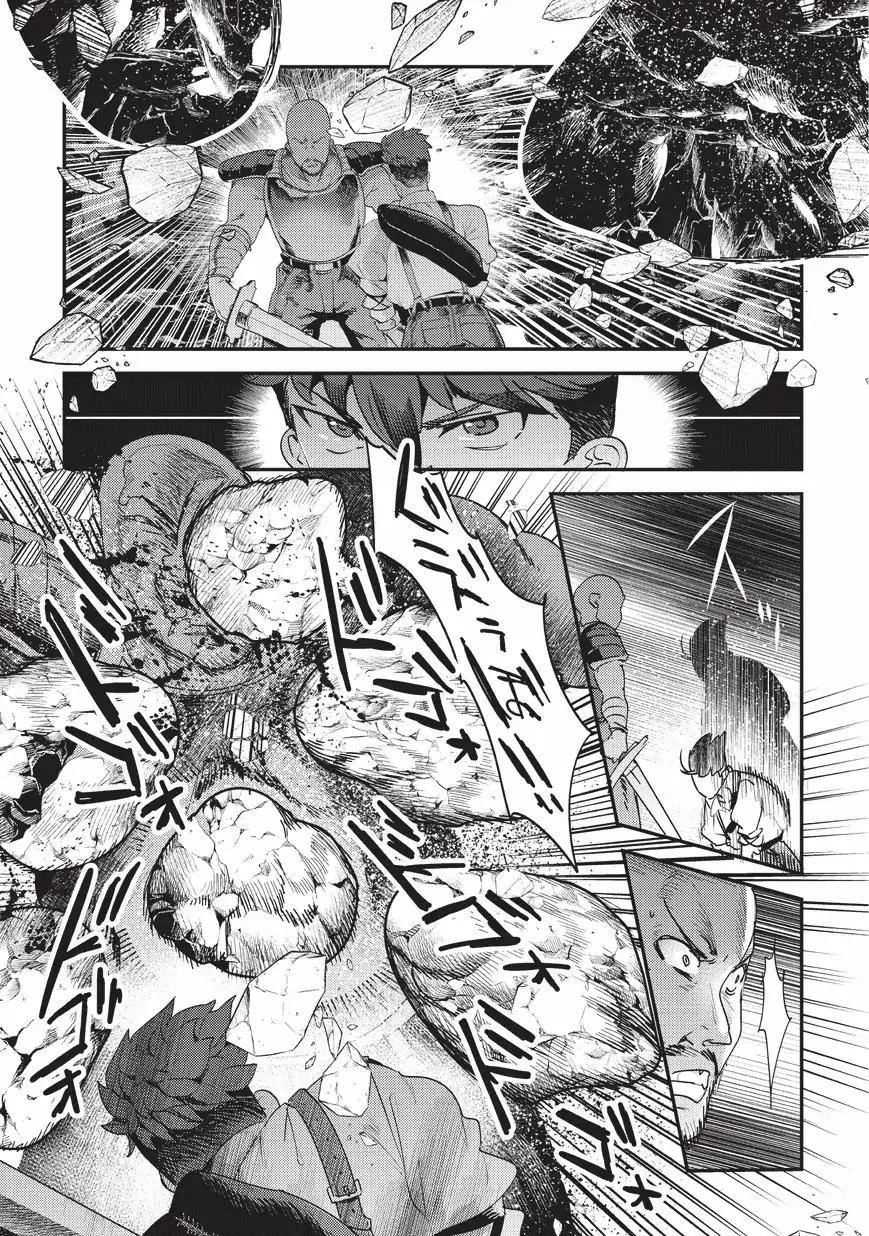 Nozomanu Fushi no Boukensha chapter 14 page 15