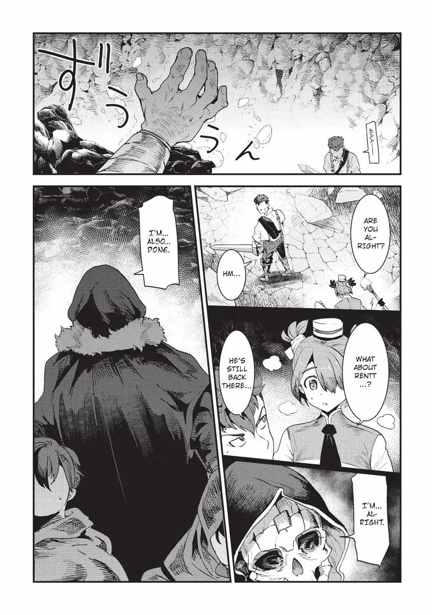 Nozomanu Fushi no Boukensha chapter 14 page 16