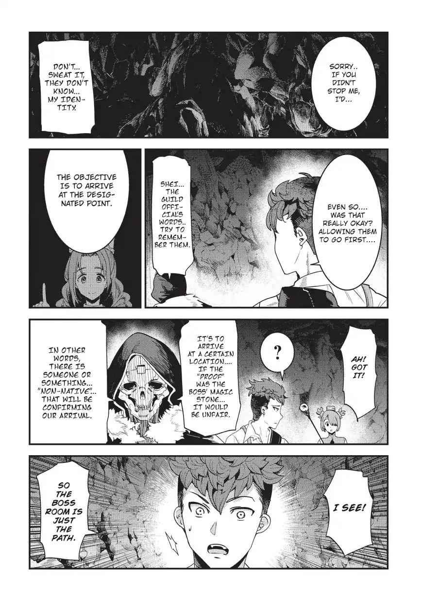 Nozomanu Fushi no Boukensha chapter 14 page 23