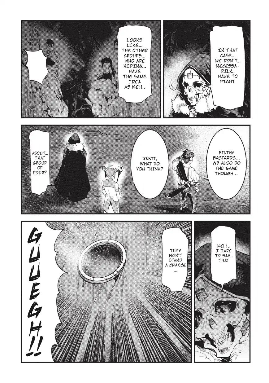 Nozomanu Fushi no Boukensha chapter 14 page 24