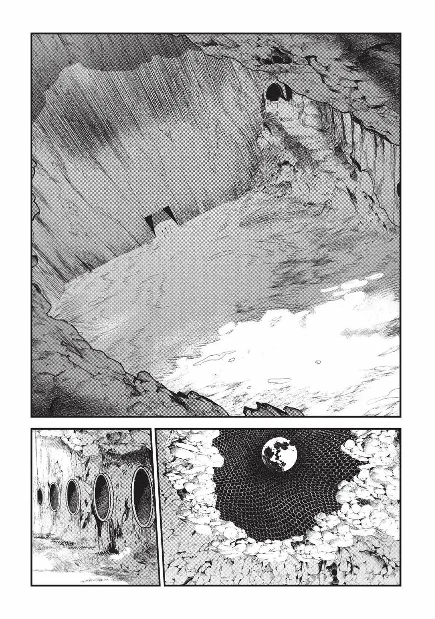 Nozomanu Fushi no Boukensha chapter 14 page 27