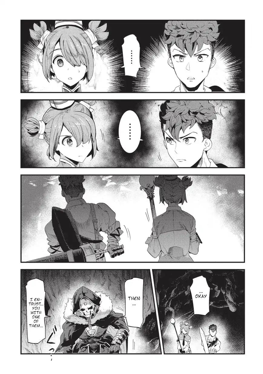 Nozomanu Fushi no Boukensha chapter 14 page 4