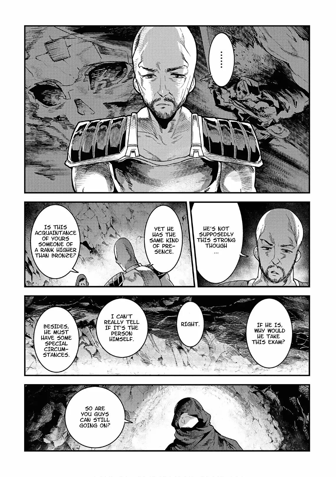 Nozomanu Fushi no Boukensha chapter 15.5 page 6