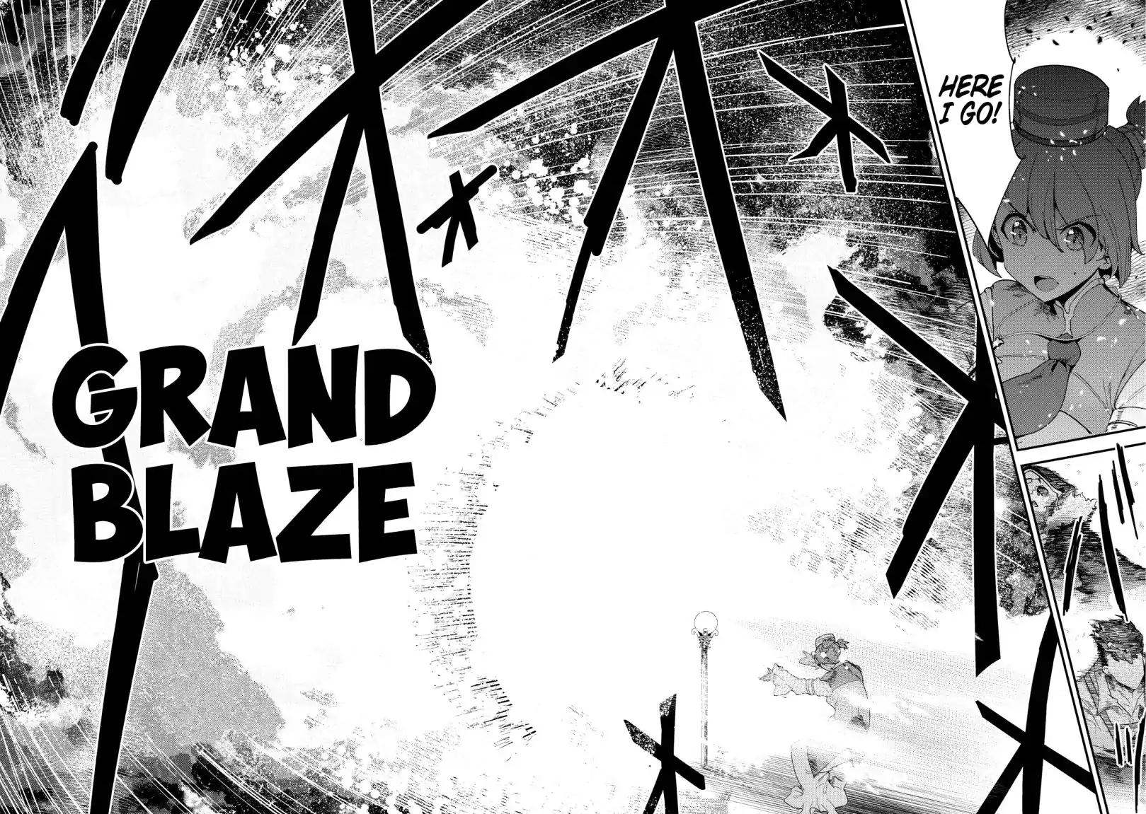 Nozomanu Fushi no Boukensha chapter 15 page 13