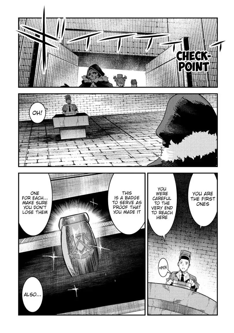 Nozomanu Fushi no Boukensha chapter 15 page 21