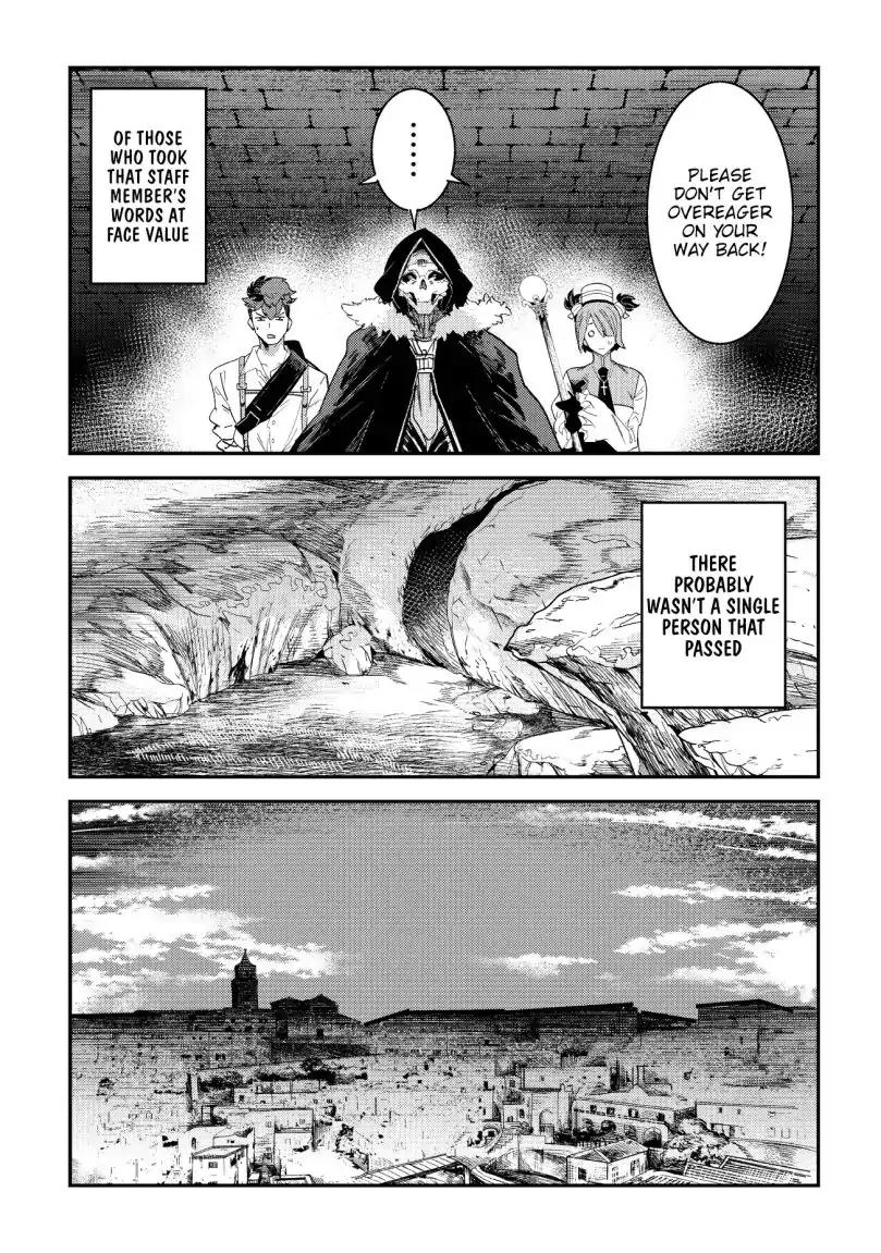 Nozomanu Fushi no Boukensha chapter 15 page 23