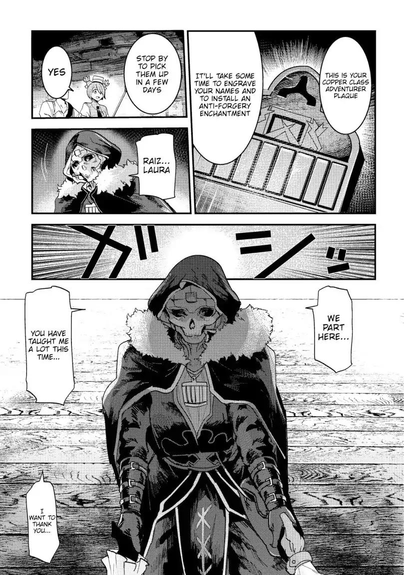 Nozomanu Fushi no Boukensha chapter 15 page 29